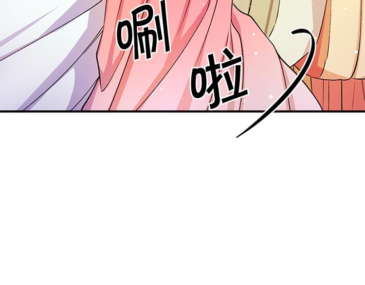 第35话 夜晚偶遇31