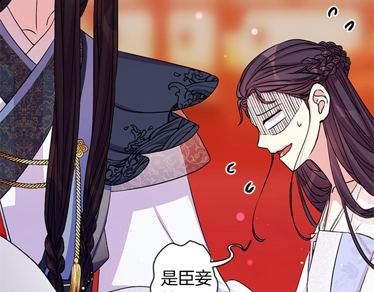 第54话 我的快乐没了62