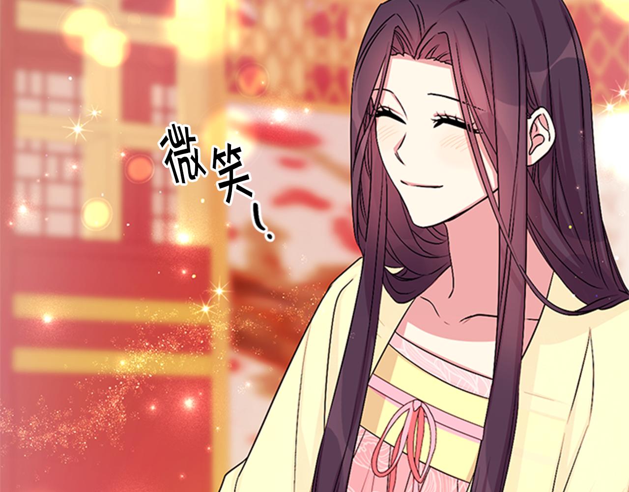 第75话 乌龙21