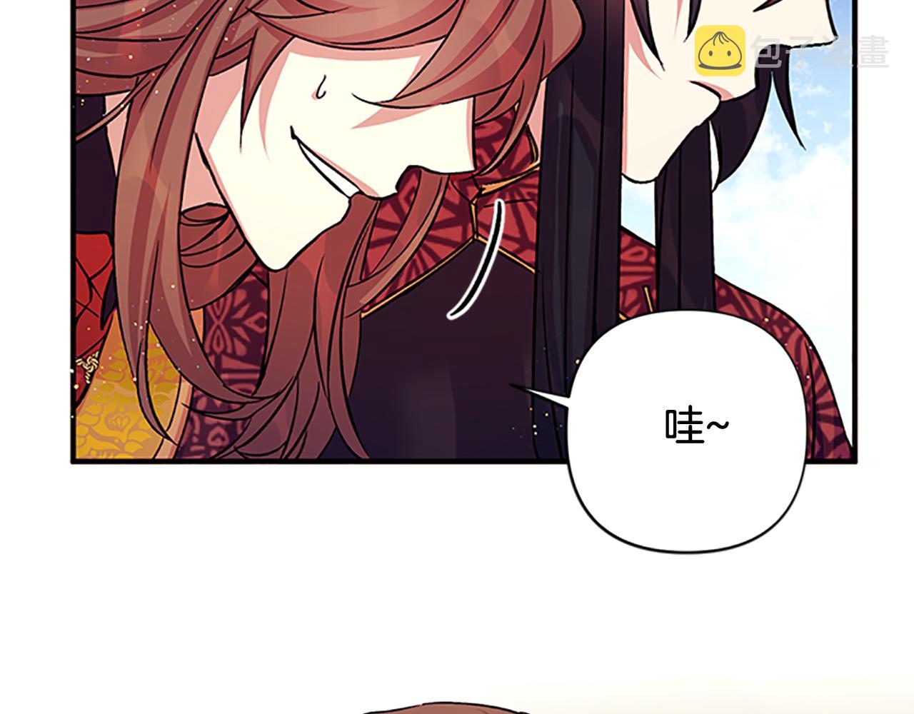 第49话 馨予...7