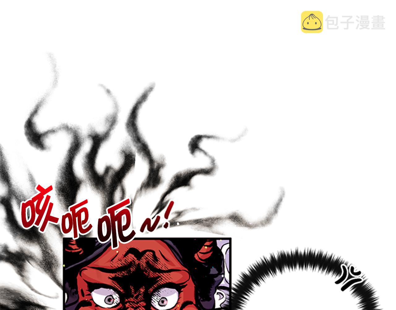 第61话 似曾相识37