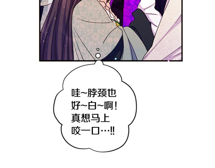 第41话 拥抱现场37
