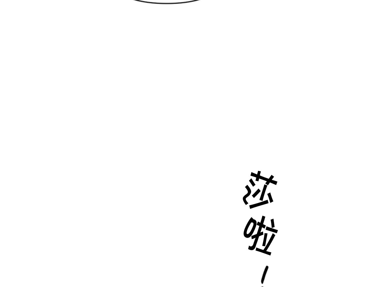 第80话 变装23