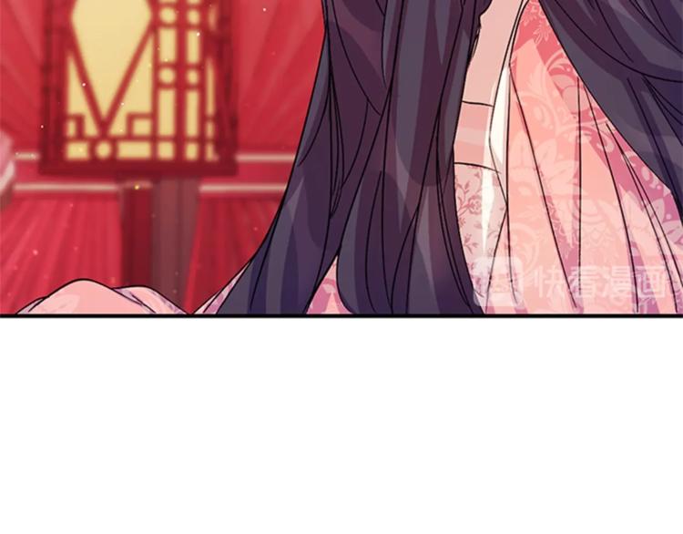 第31话 爲父之心27