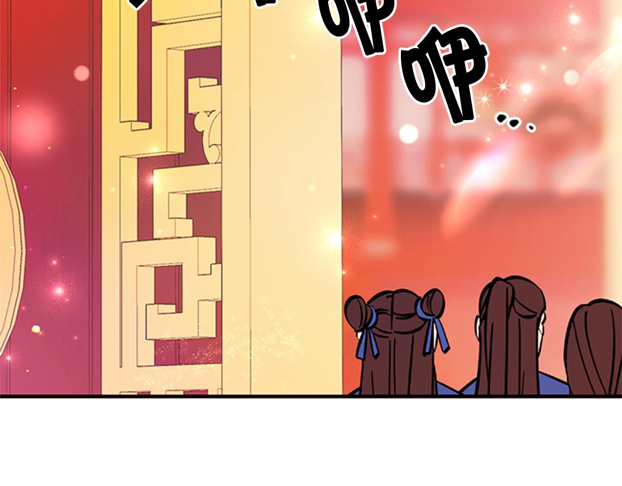 第63话 宠妃突访13