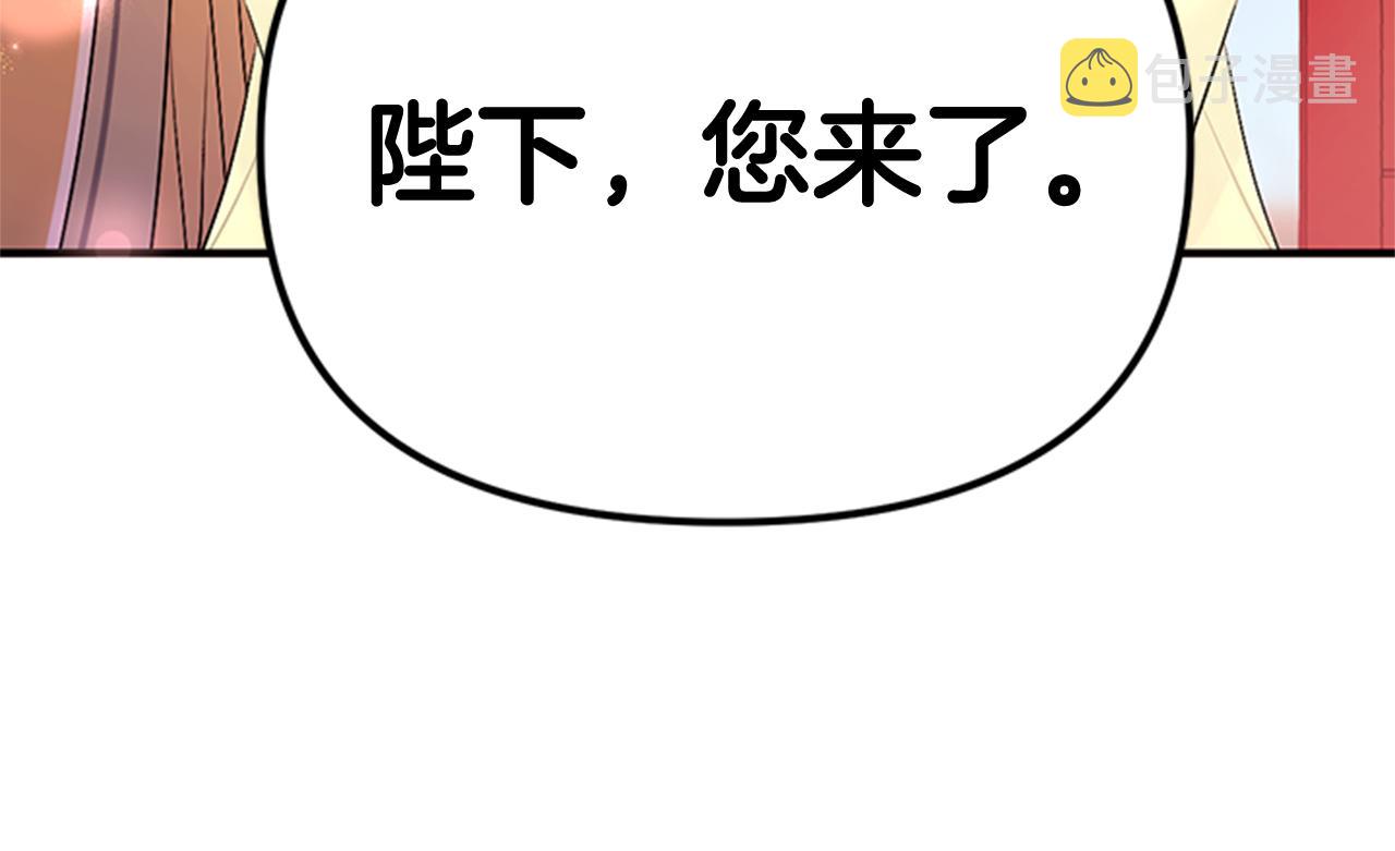 第74话 内疚58