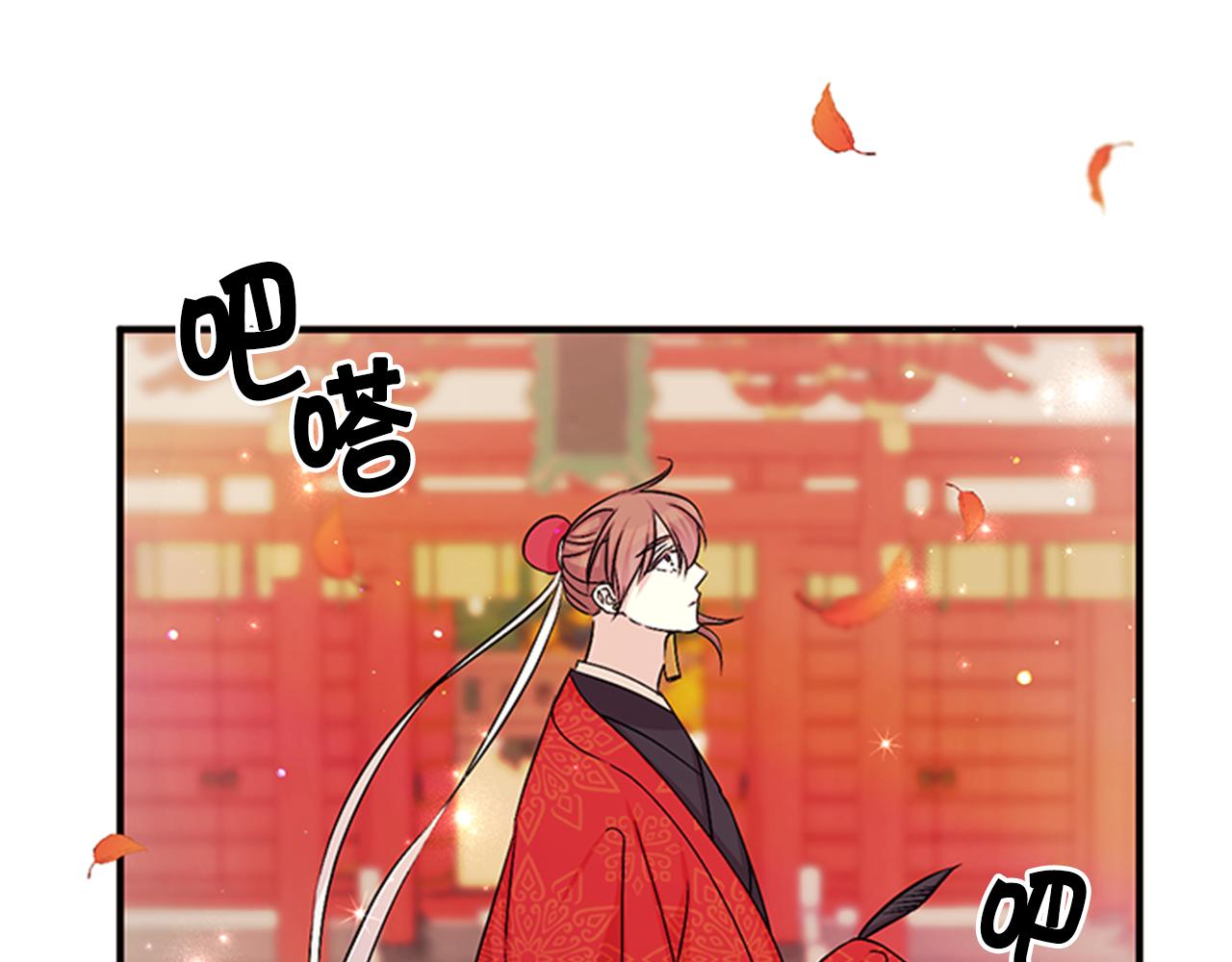 第60话 招架不住43