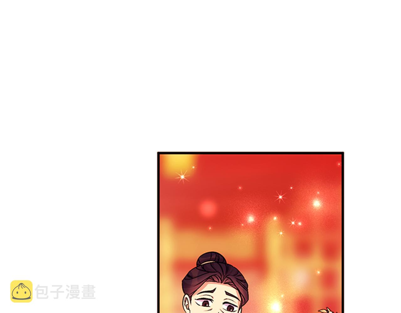 第70话 白莲花截胡90