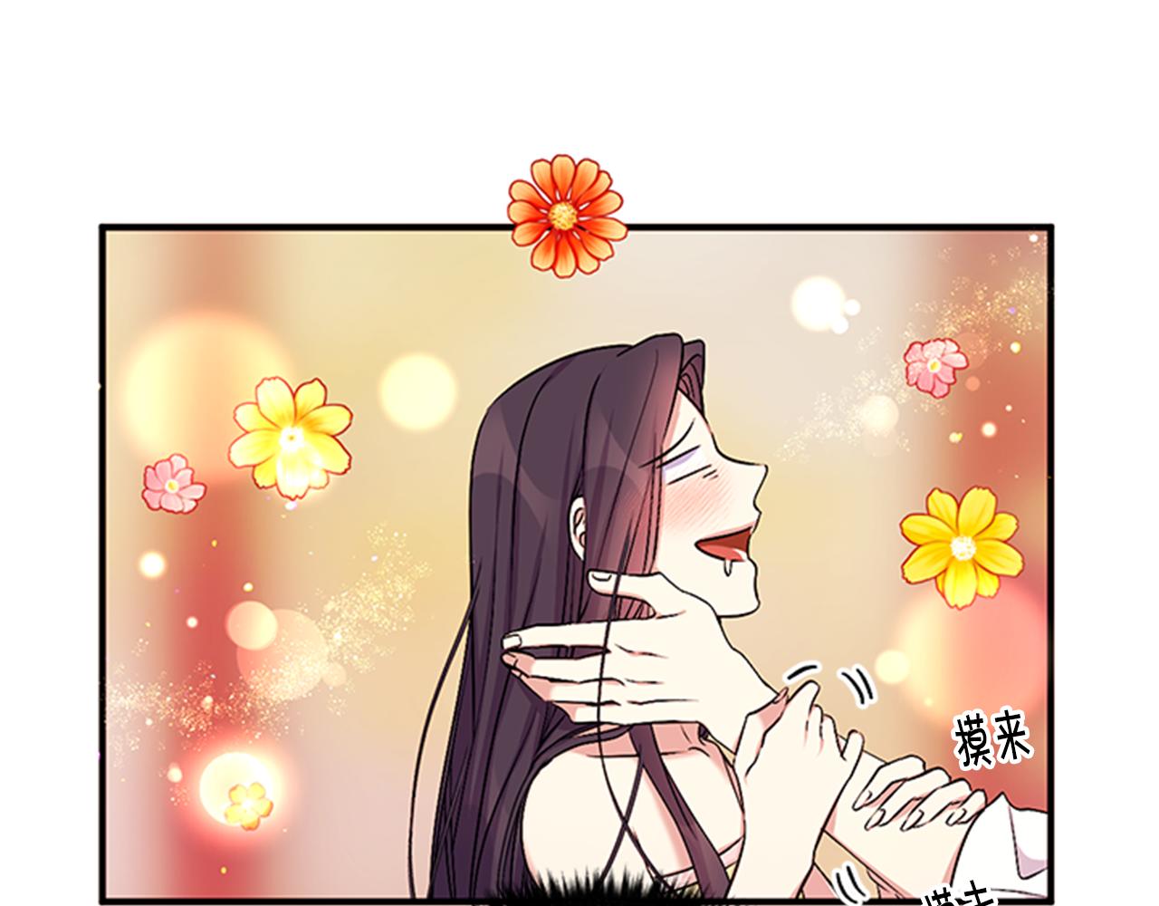 第77话 又会错意96