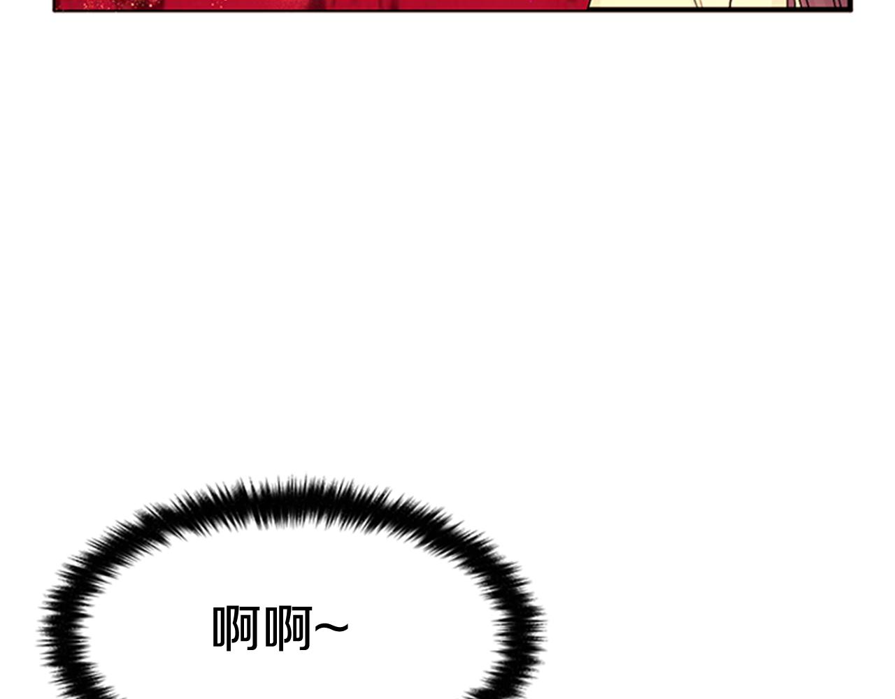 第75话 乌龙18