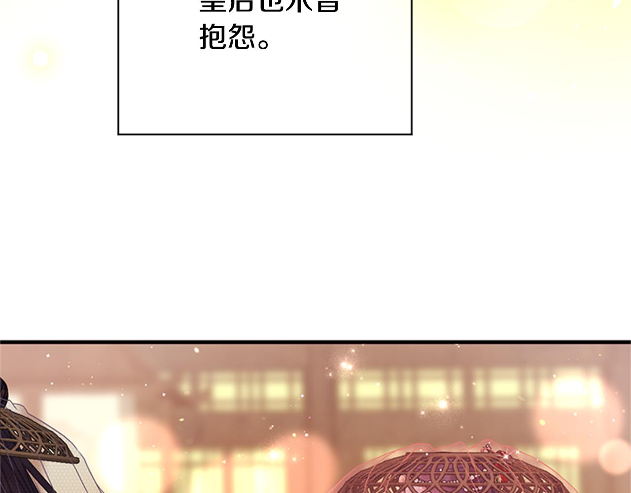 第82话 热闹12