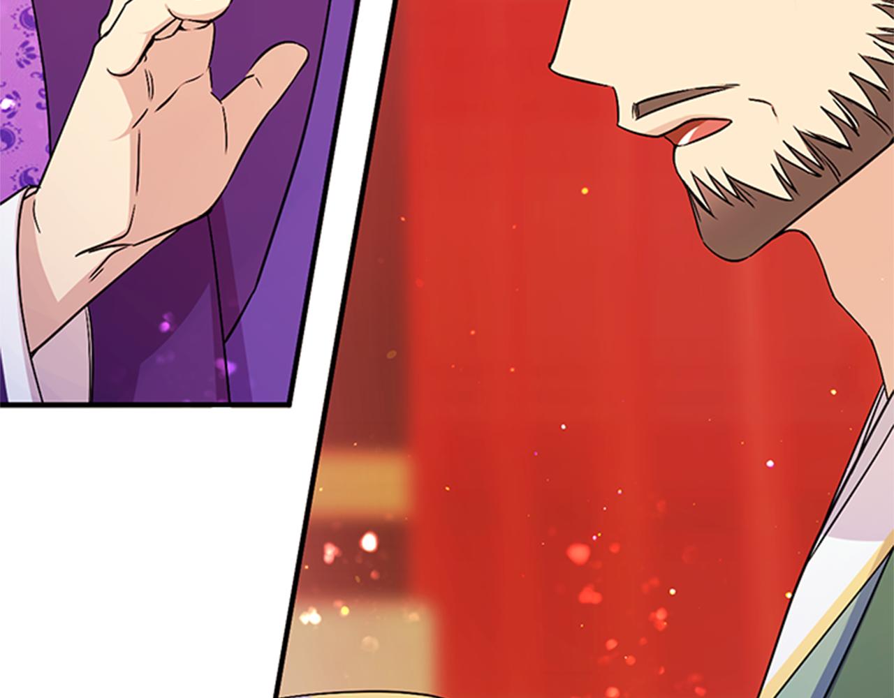 第57话 总有人想害我65