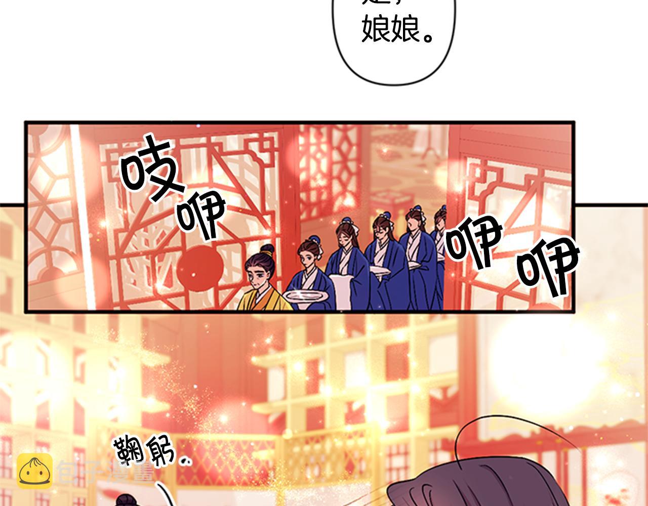 第78话 燃灯节12