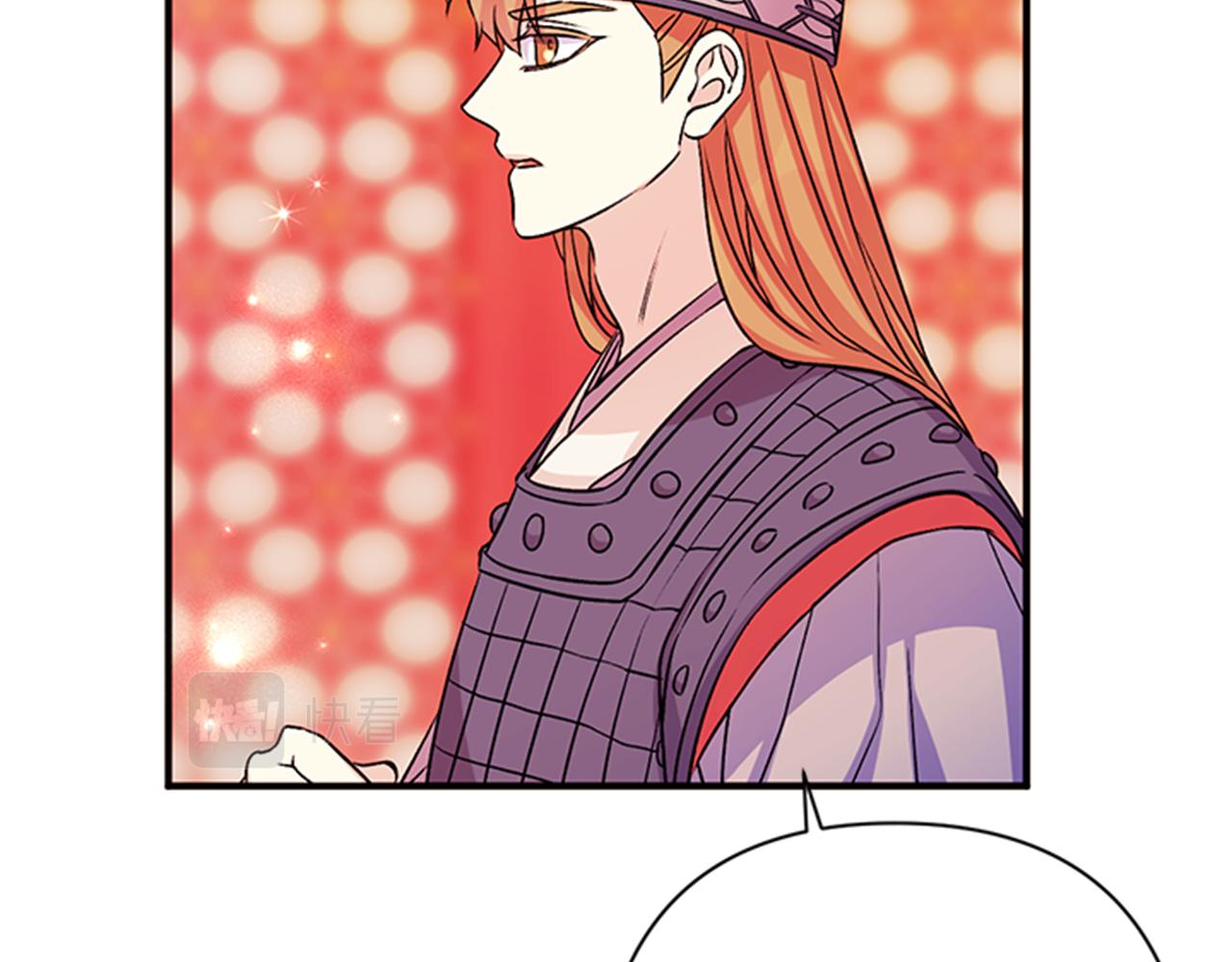第55话 社死现场70