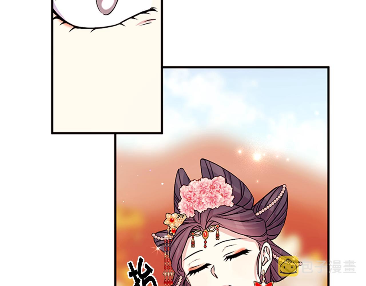 第61话 似曾相识23