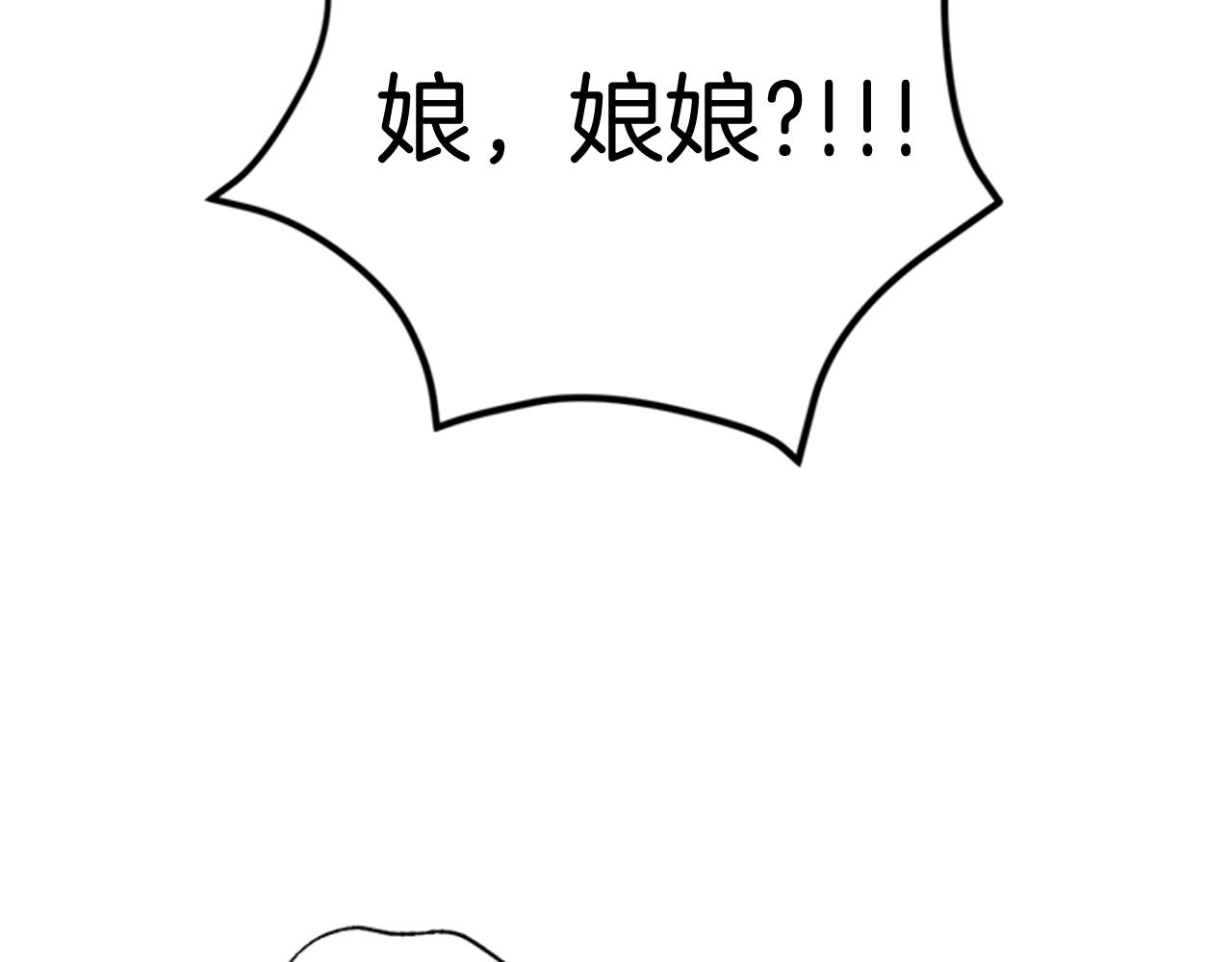 第74话 内疚24