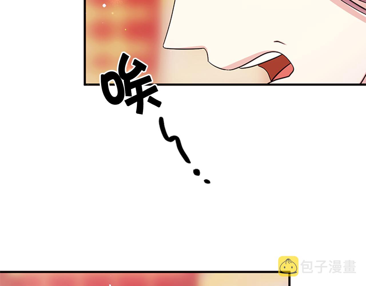 第65话 多余37
