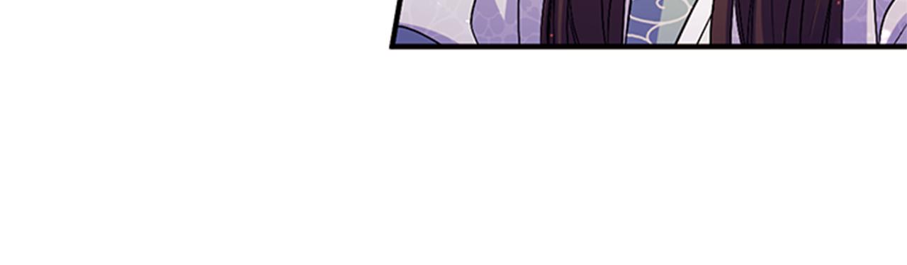 第57话 总有人想害我30