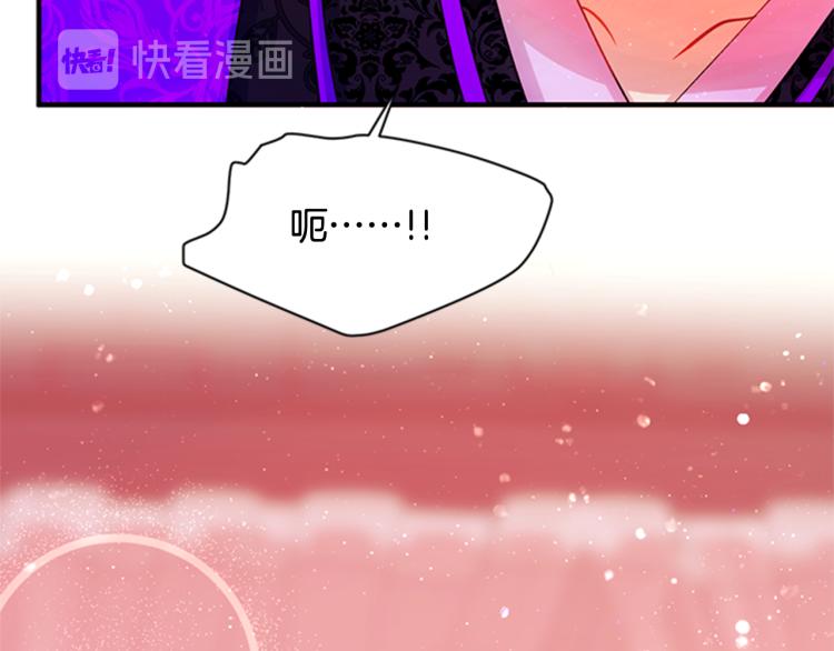 第41话 拥抱现场72