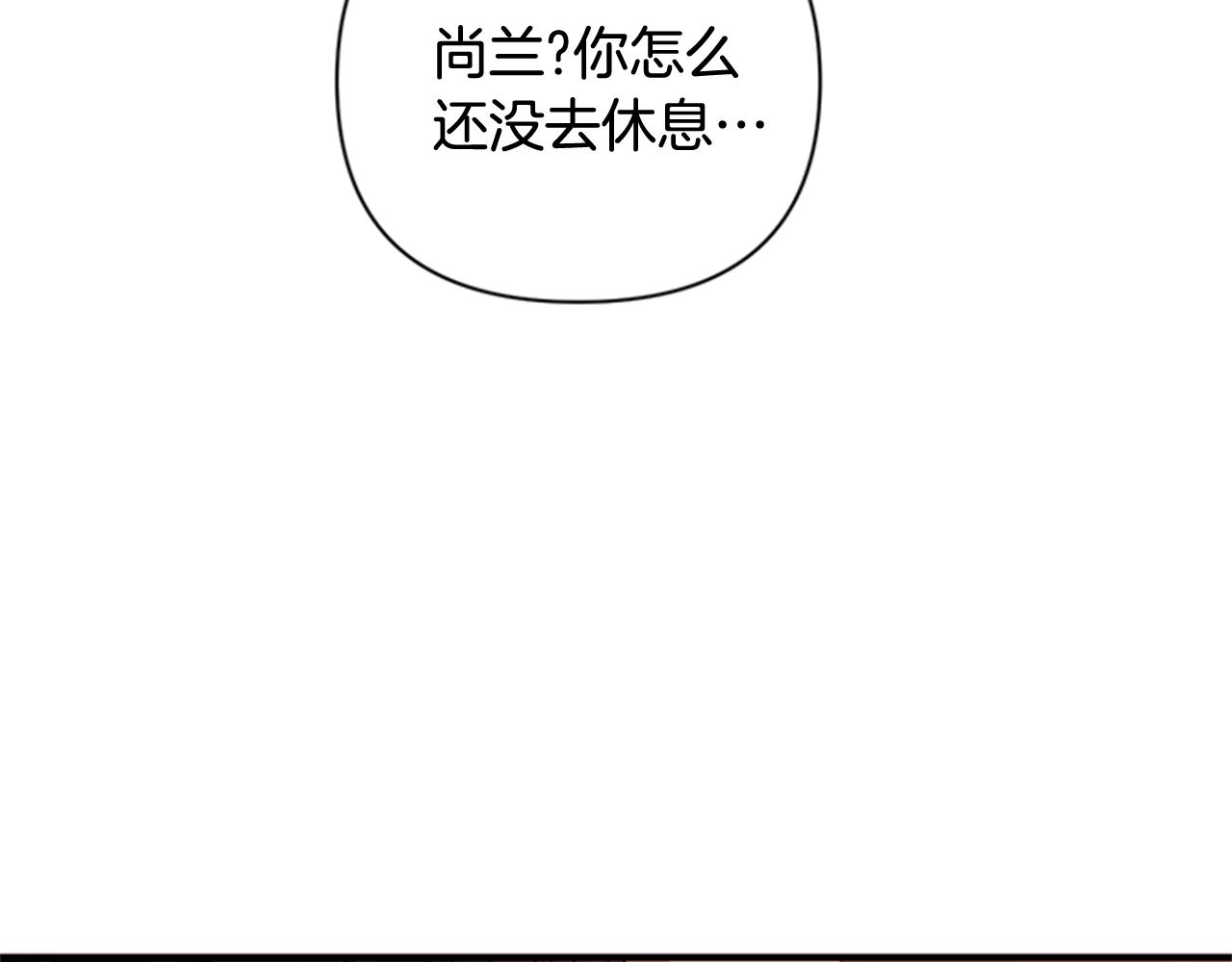 第71话 作妖35