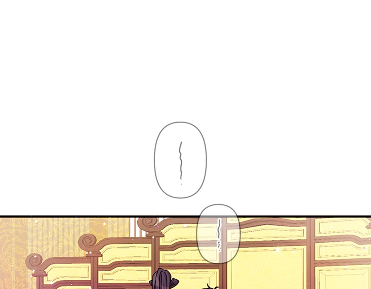 第59话 培养感情4