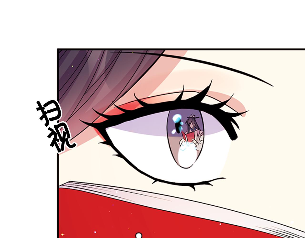 第59话 培养感情60