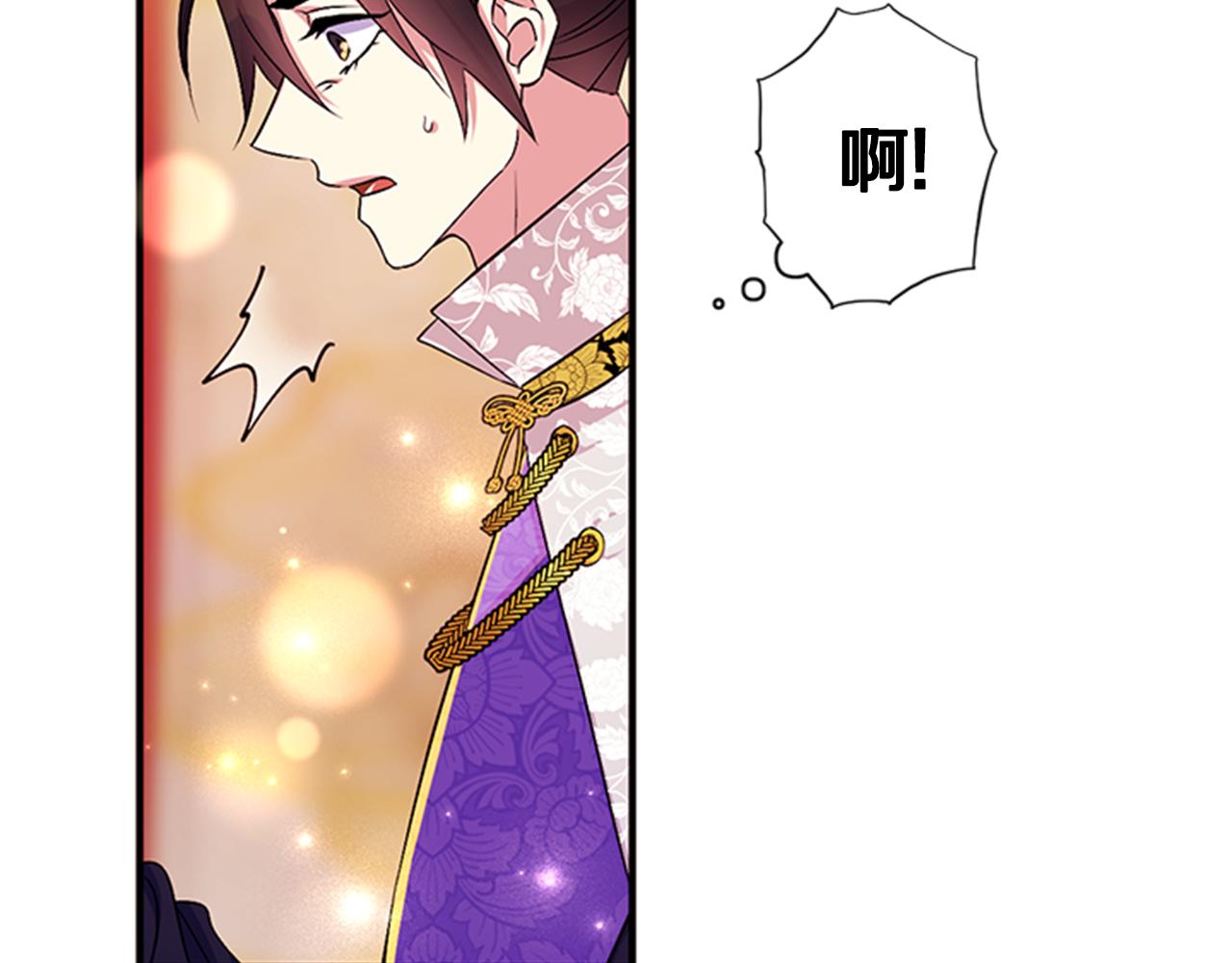 第77话 又会错意108
