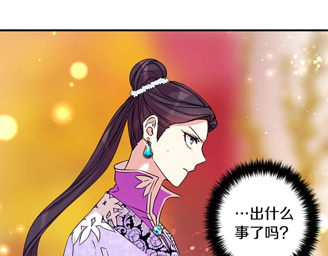第48话 进退两难9