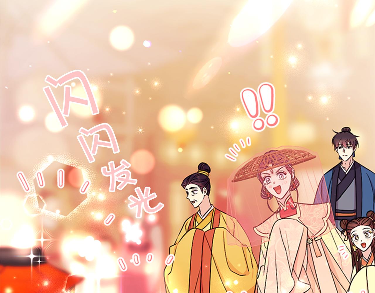 第81话 动怒34