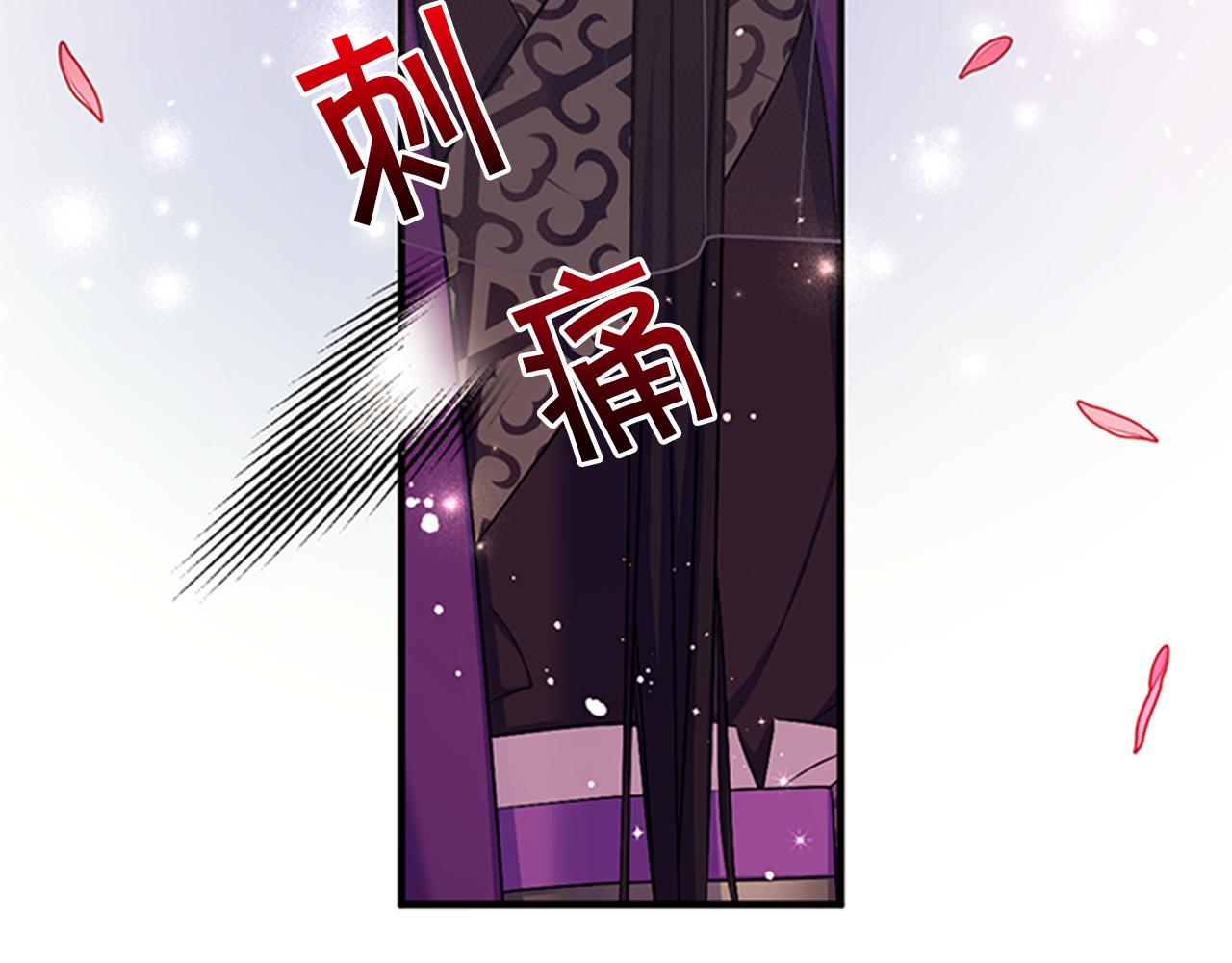 第82话 热闹19