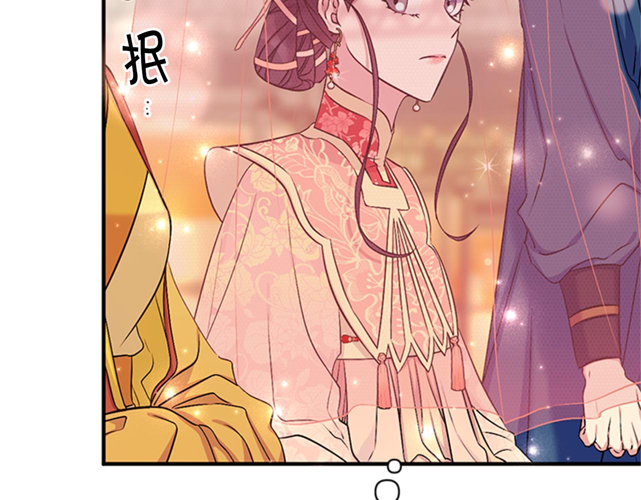 第83话 糖葫芦12