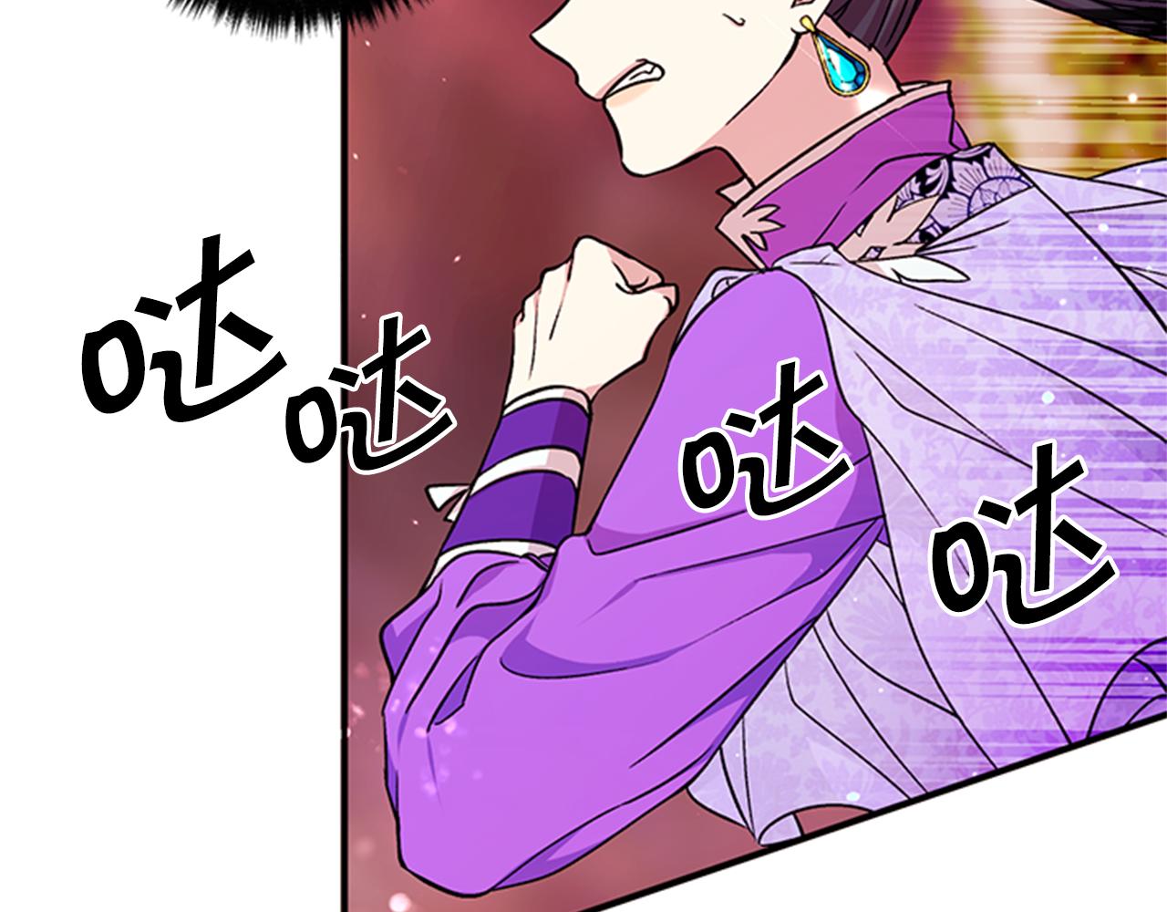 第48话 进退两难64