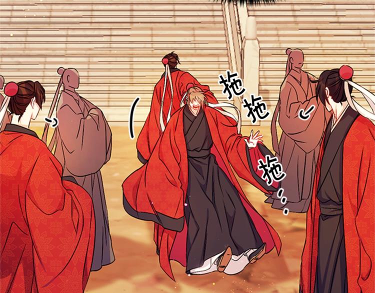 第32话 现场调查！41