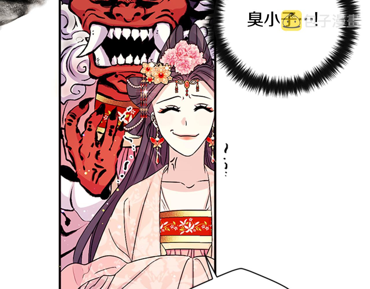 第61话 似曾相识38