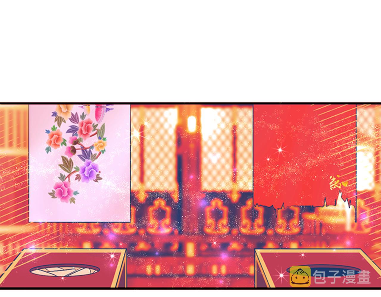 第70话 白莲花截胡86