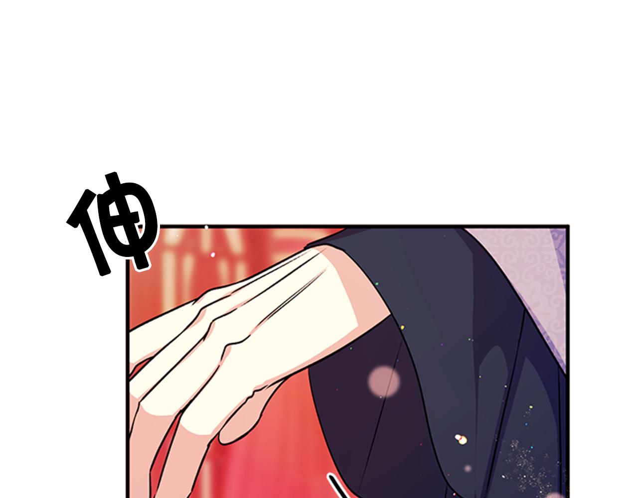 第51话 看呆了83