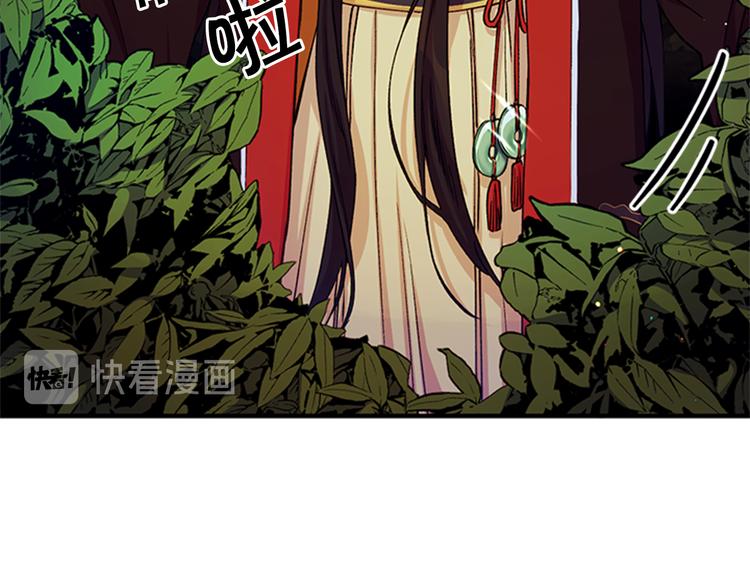 第35话 夜晚偶遇78