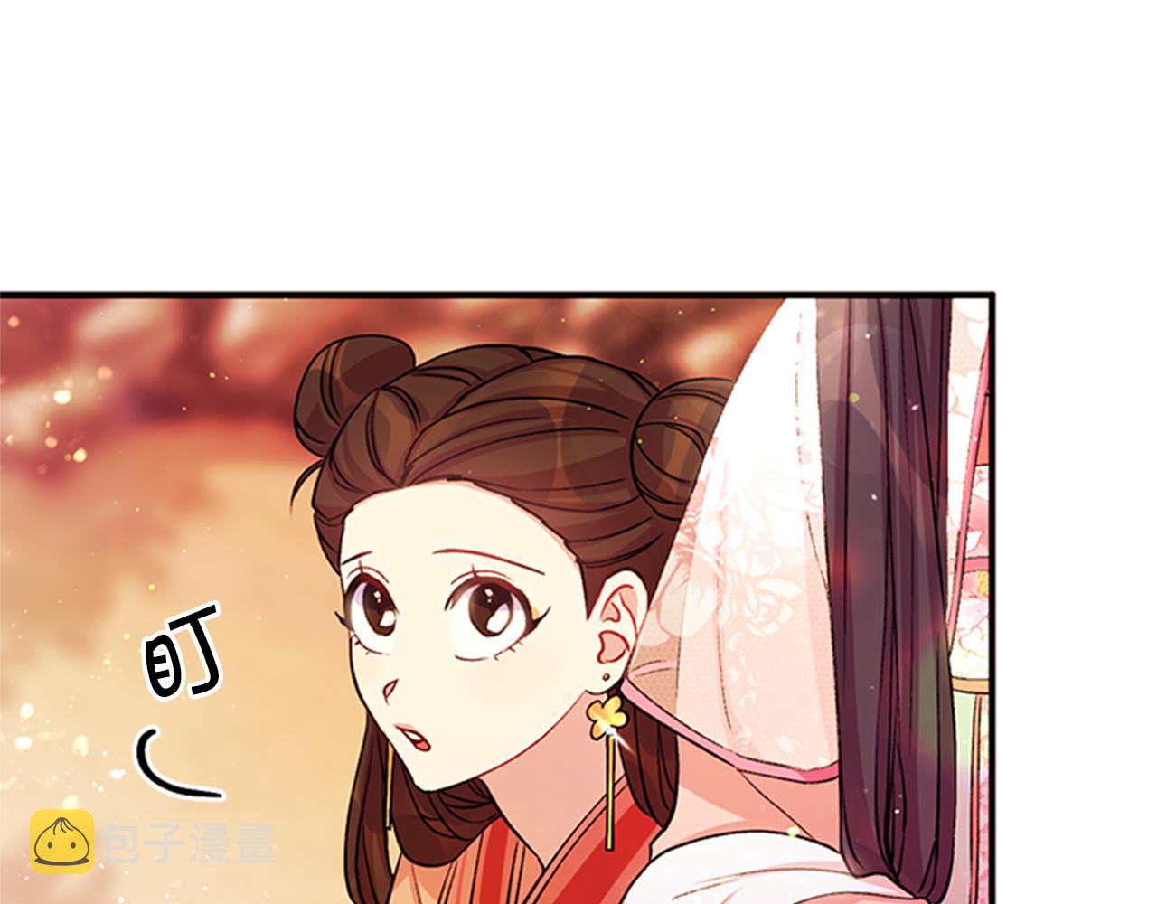 第44话 有名的道士34