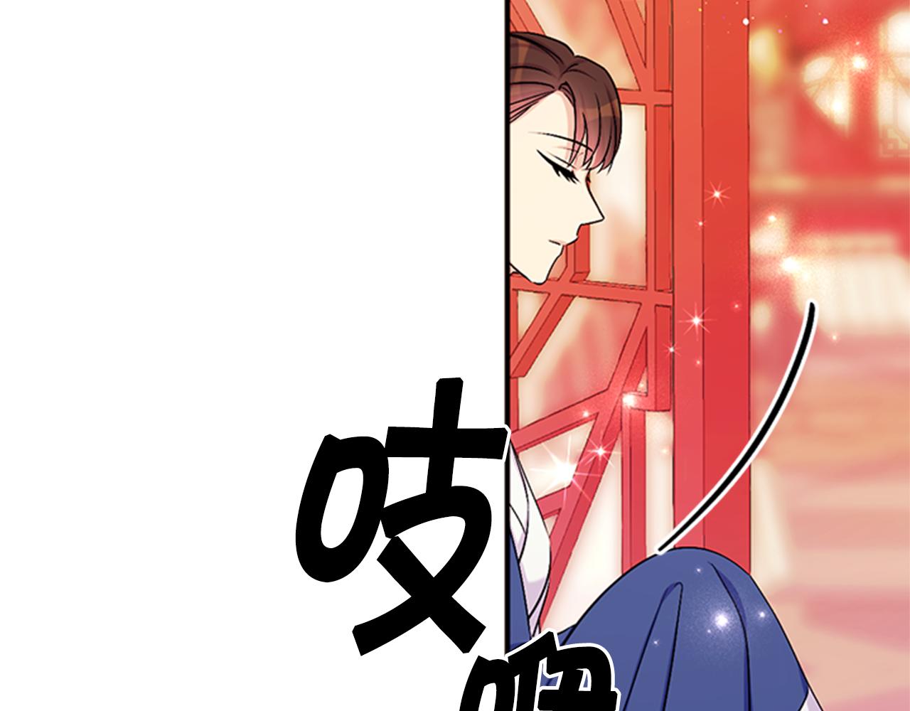 第65话 多余49