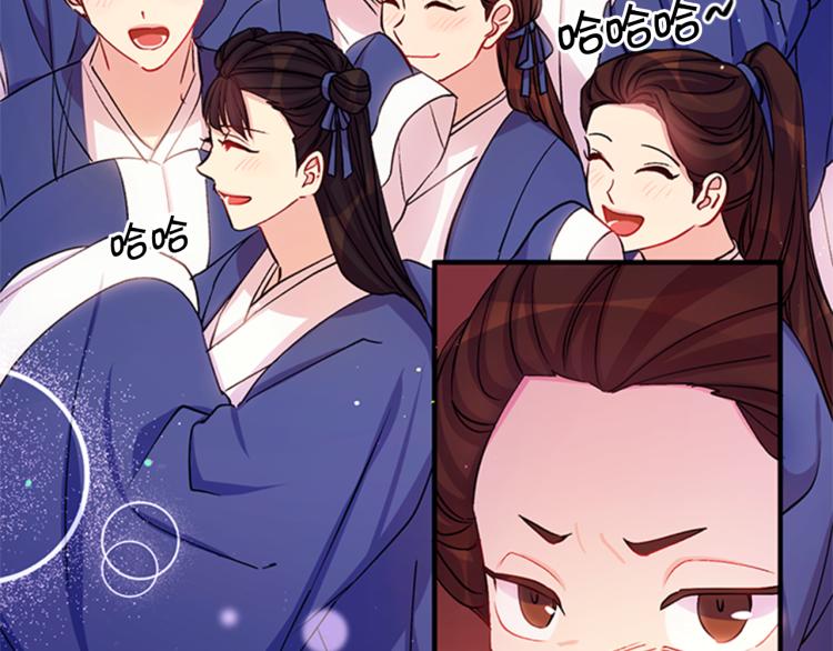 第41话 拥抱现场128