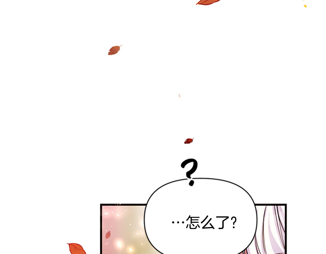 第48话 进退两难6