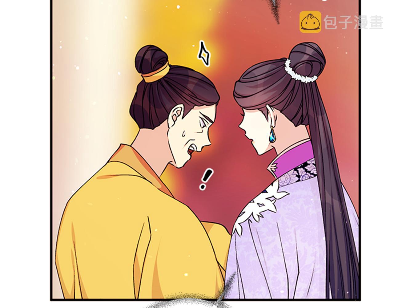 第47话 神神秘秘24