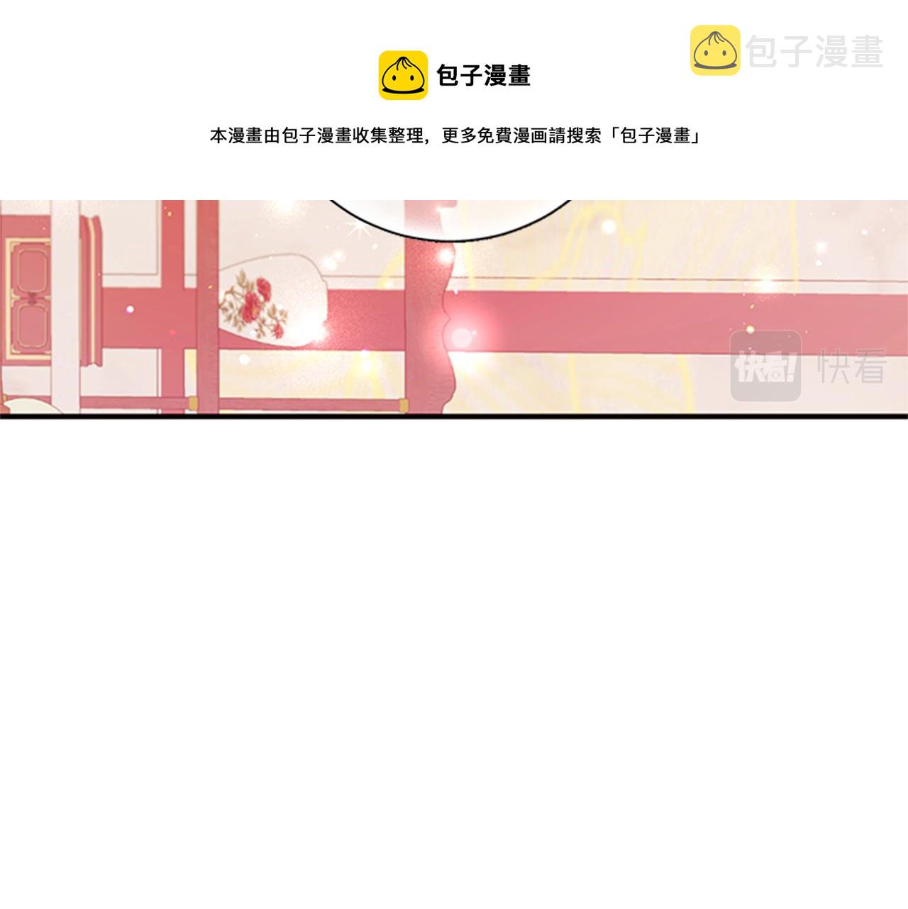 第65话 多余80