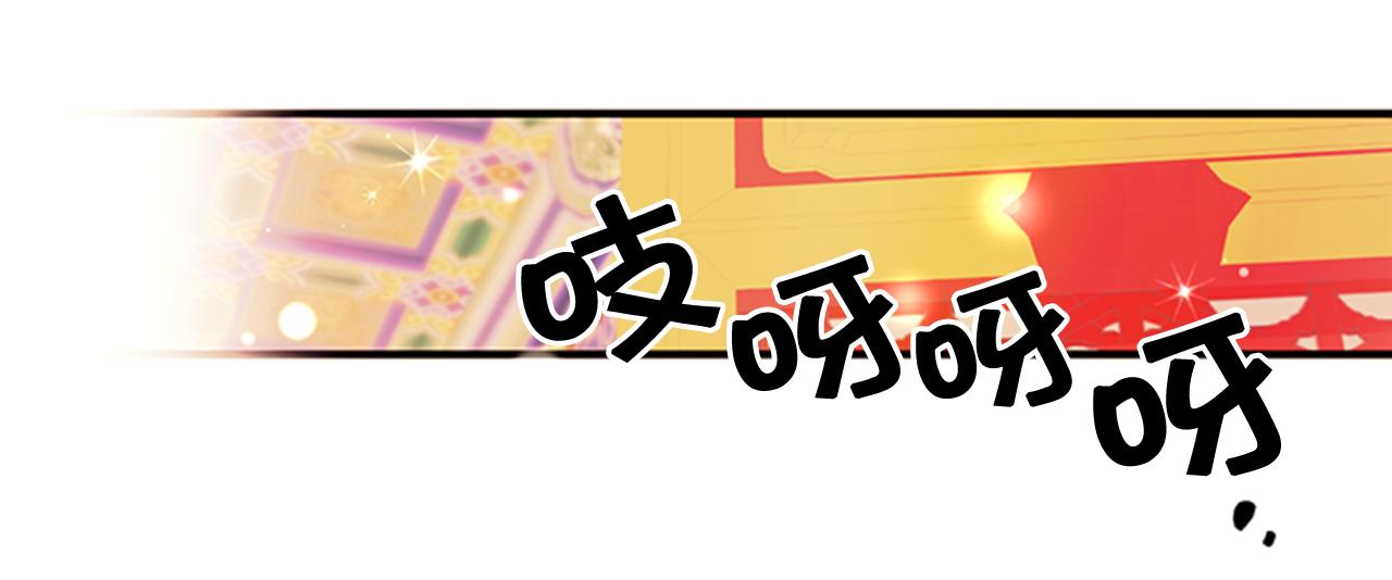 第55话 社死现场46