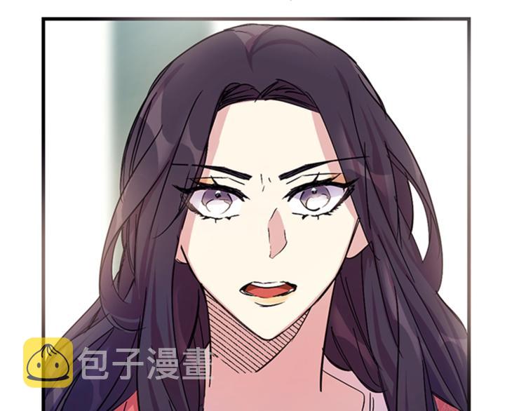 第8话 看见你，就不痛了22