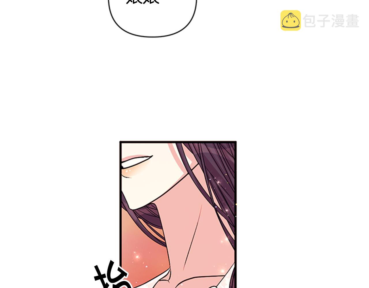 第68话 情诗97