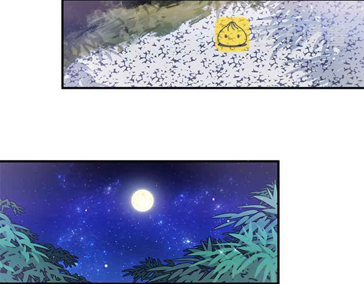 第35话 夜晚偶遇42