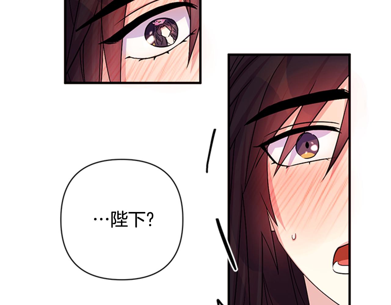 第58话 主动出击106