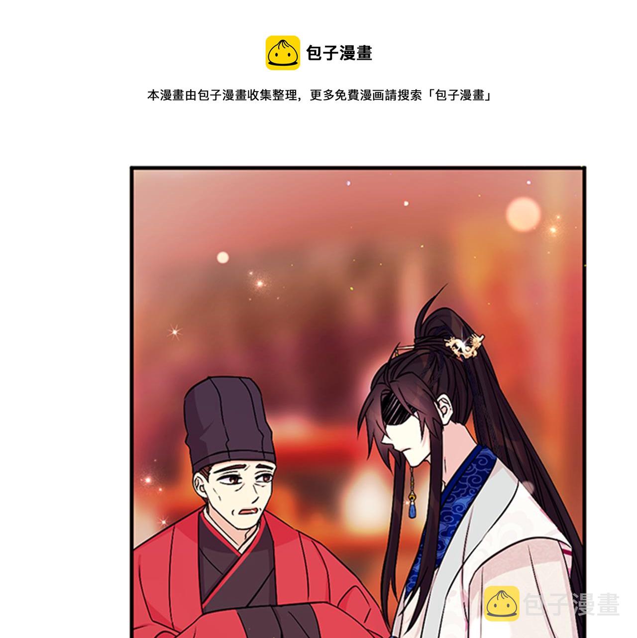 第64话 想念皇后52