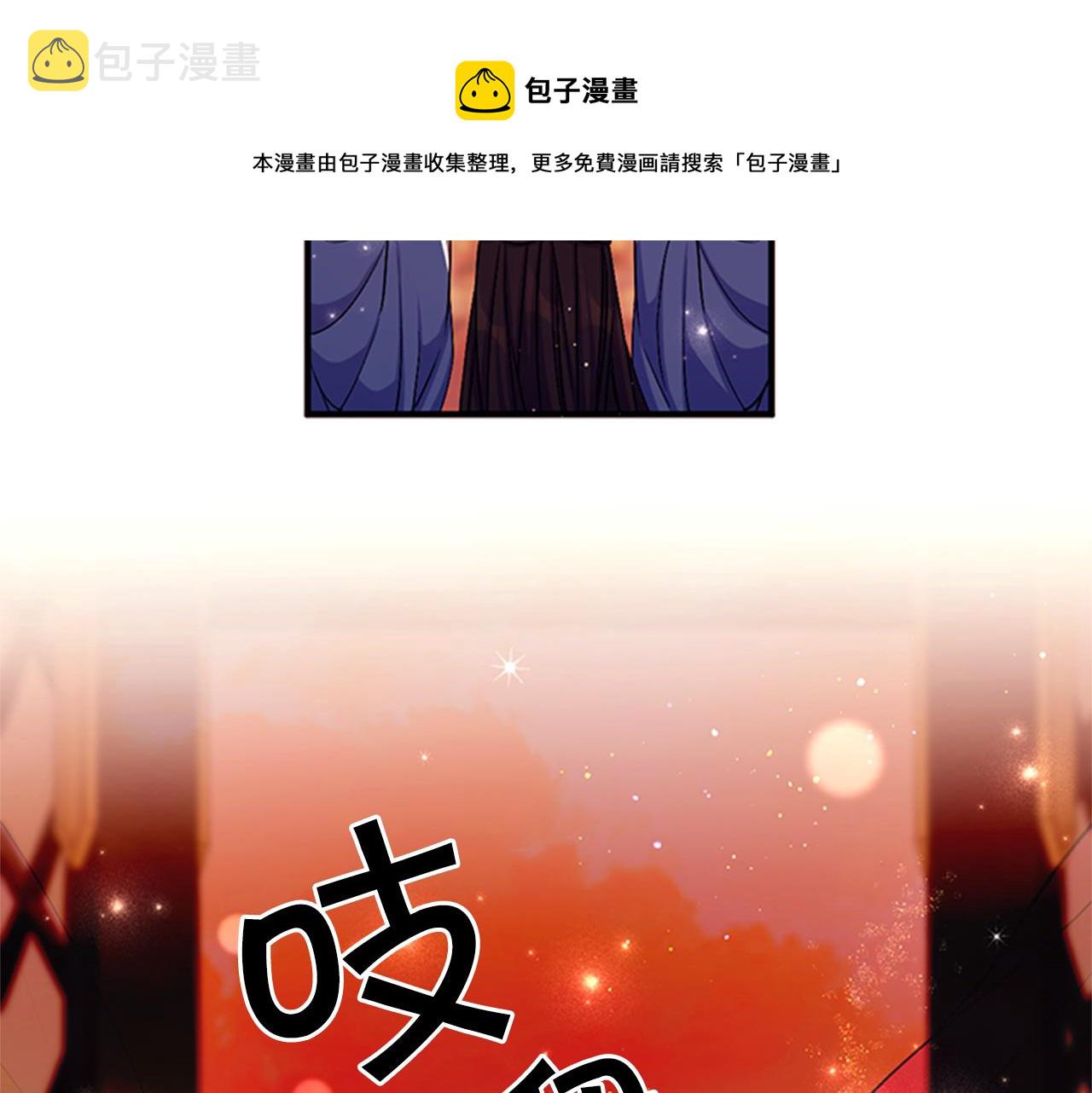 第68话 情诗124